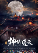 国产欧美一区二区三区视频在线观看